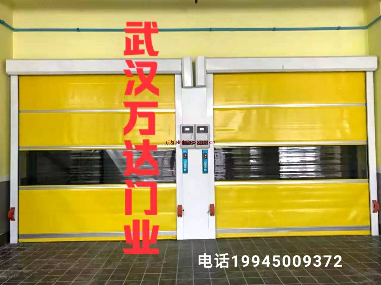 广平柔性大门
