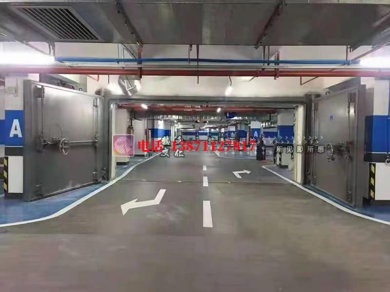 广平密闭防护门