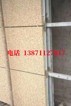 广平外墙ET板